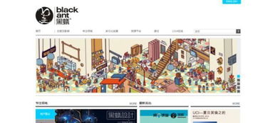 七牛云獲10億元融資，阿里系資本云鋒基金領(lǐng)投，加速云服務(wù)生態(tài)布局