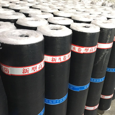SBS改性瀝青防水卷材 新型建筑防水卷材的革新與應(yīng)用